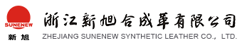 Zhejiang Sunenew Synthetic Leather Co., Ltd.